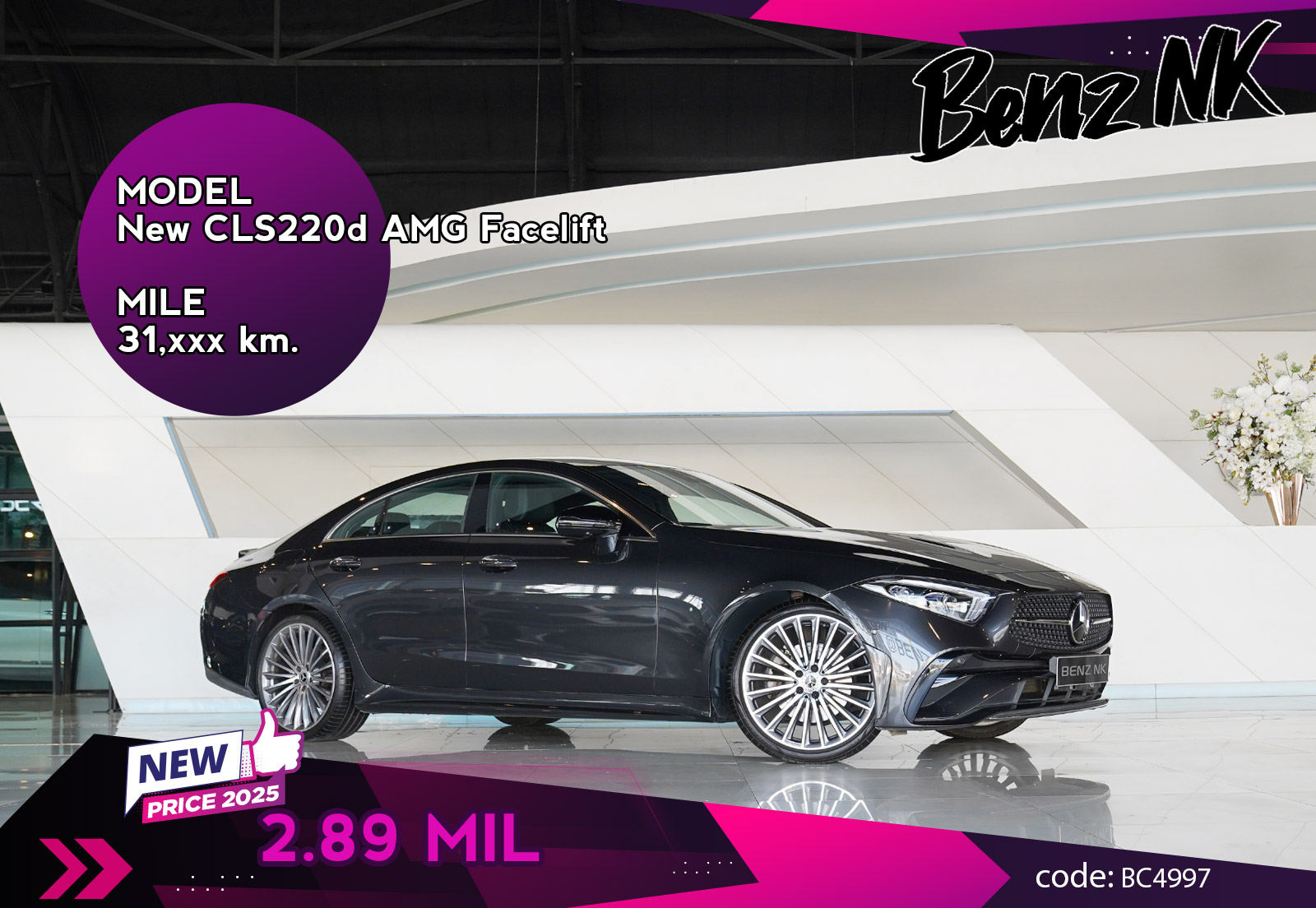 New CLS220d AMG Facelift